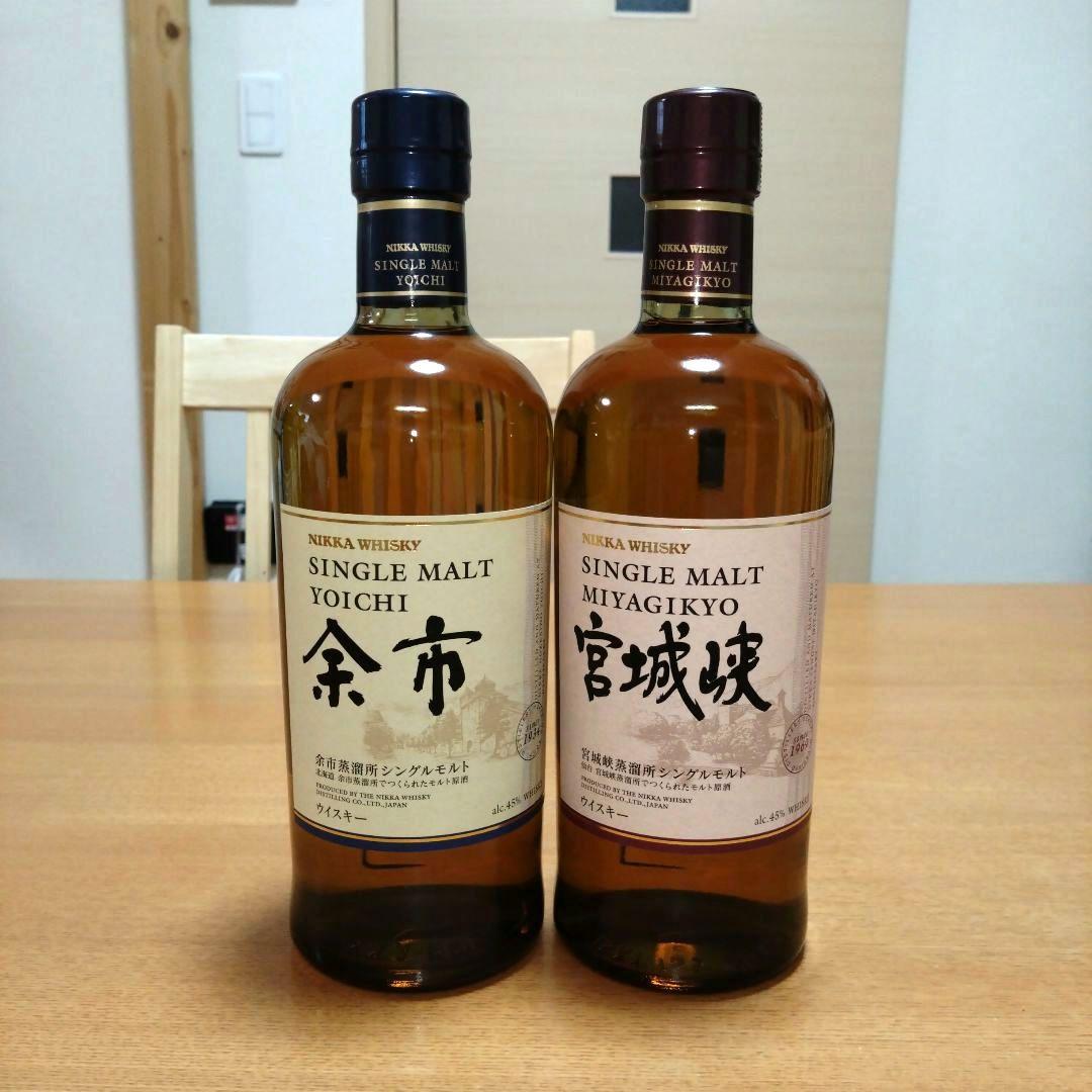 ◆NIKKA◆ニッカウヰスキー◆シングルモルト◆《余市》◆《宮城峡》◆各1本づつ