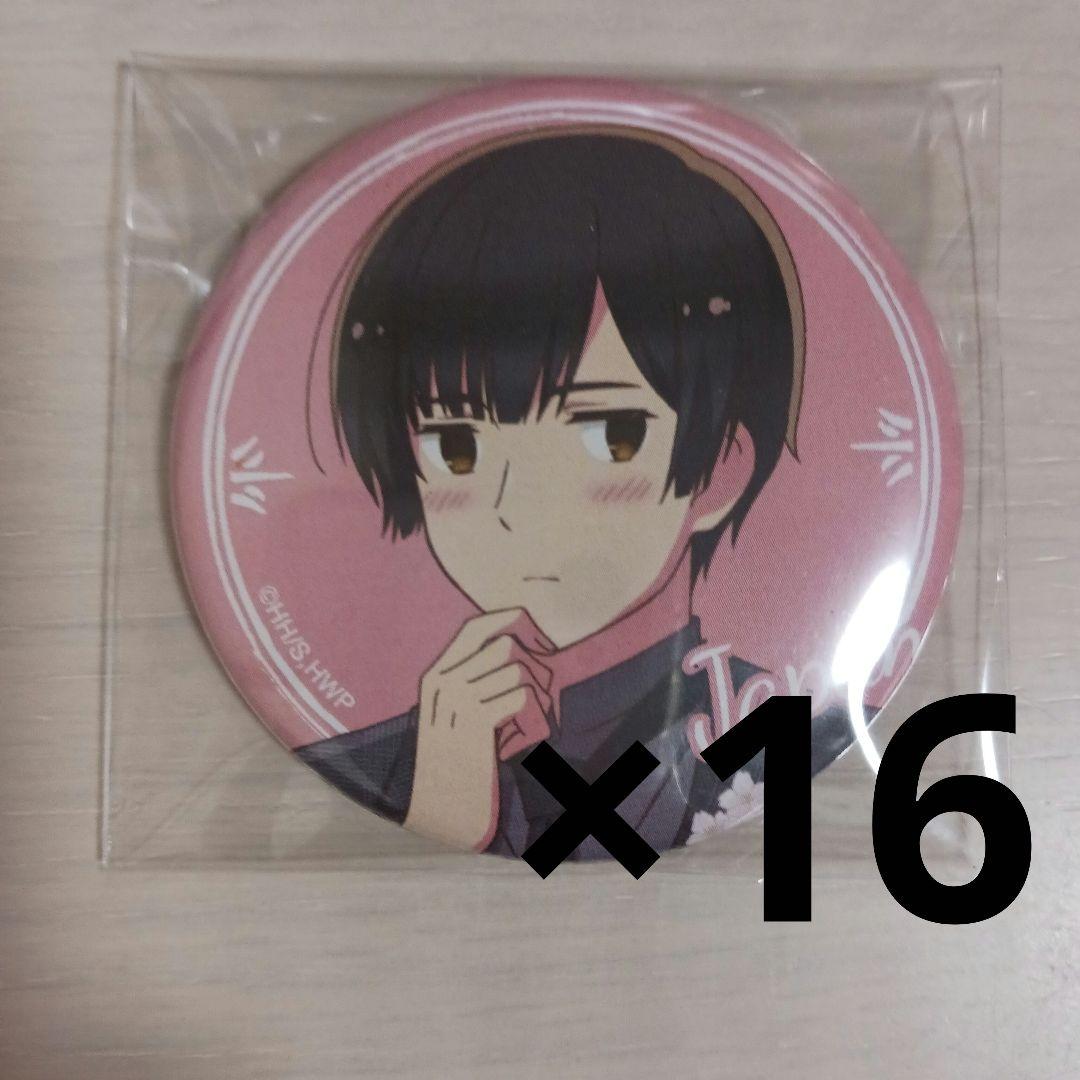 ヘタリア 日本 ブラックフォーマル 缶バッジ 16個 まとめ売り