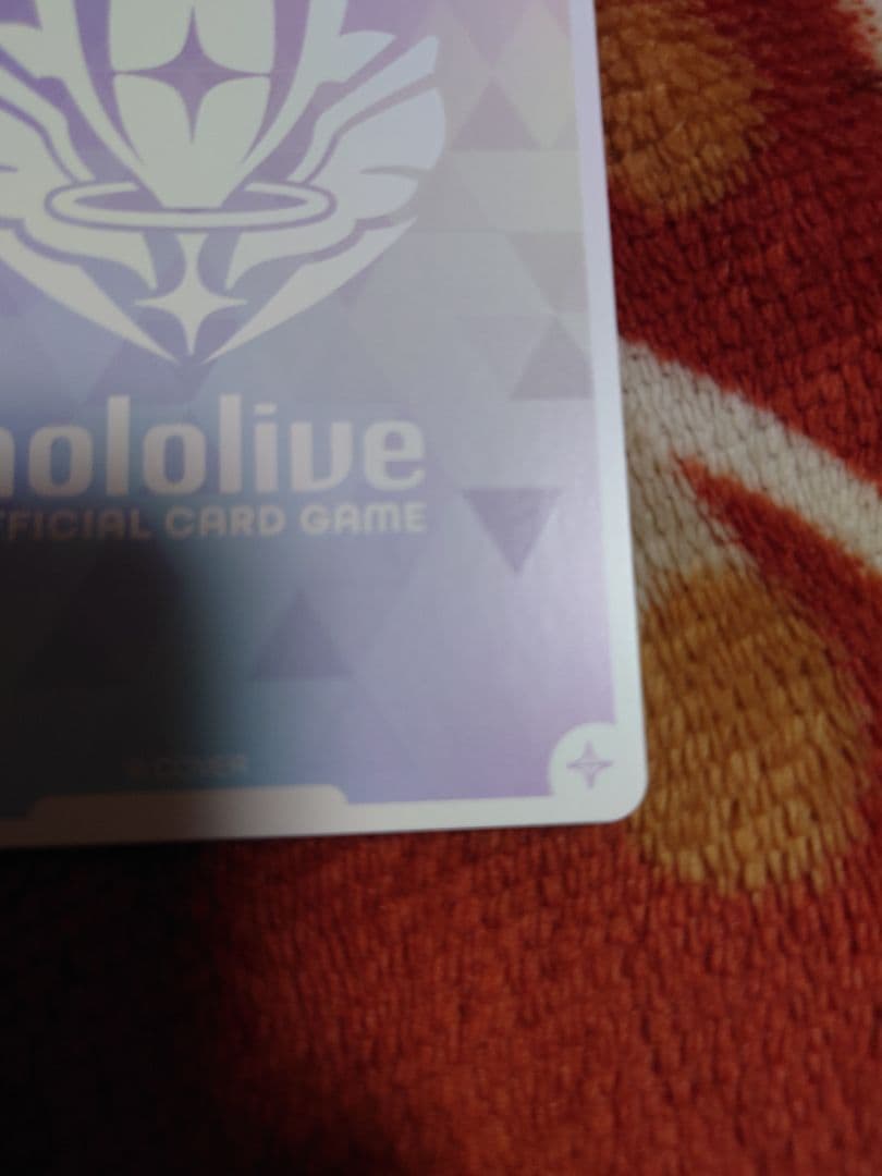 ホロライブ　星街すいせい　sec ホロカ