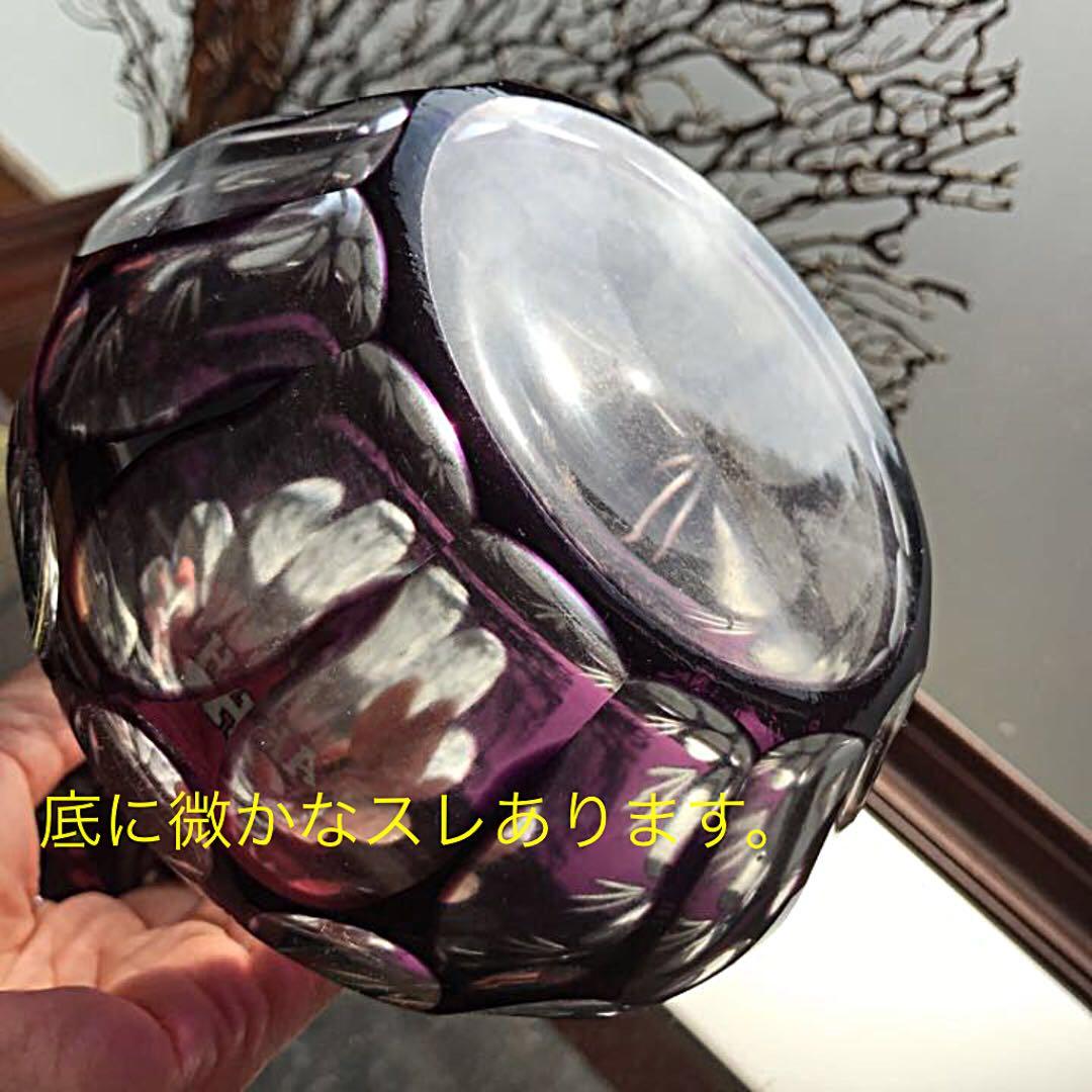 骨董 レトロ切子 時代ガラス 藤紫 モダンカット かぶら型 デカンタ ウラン