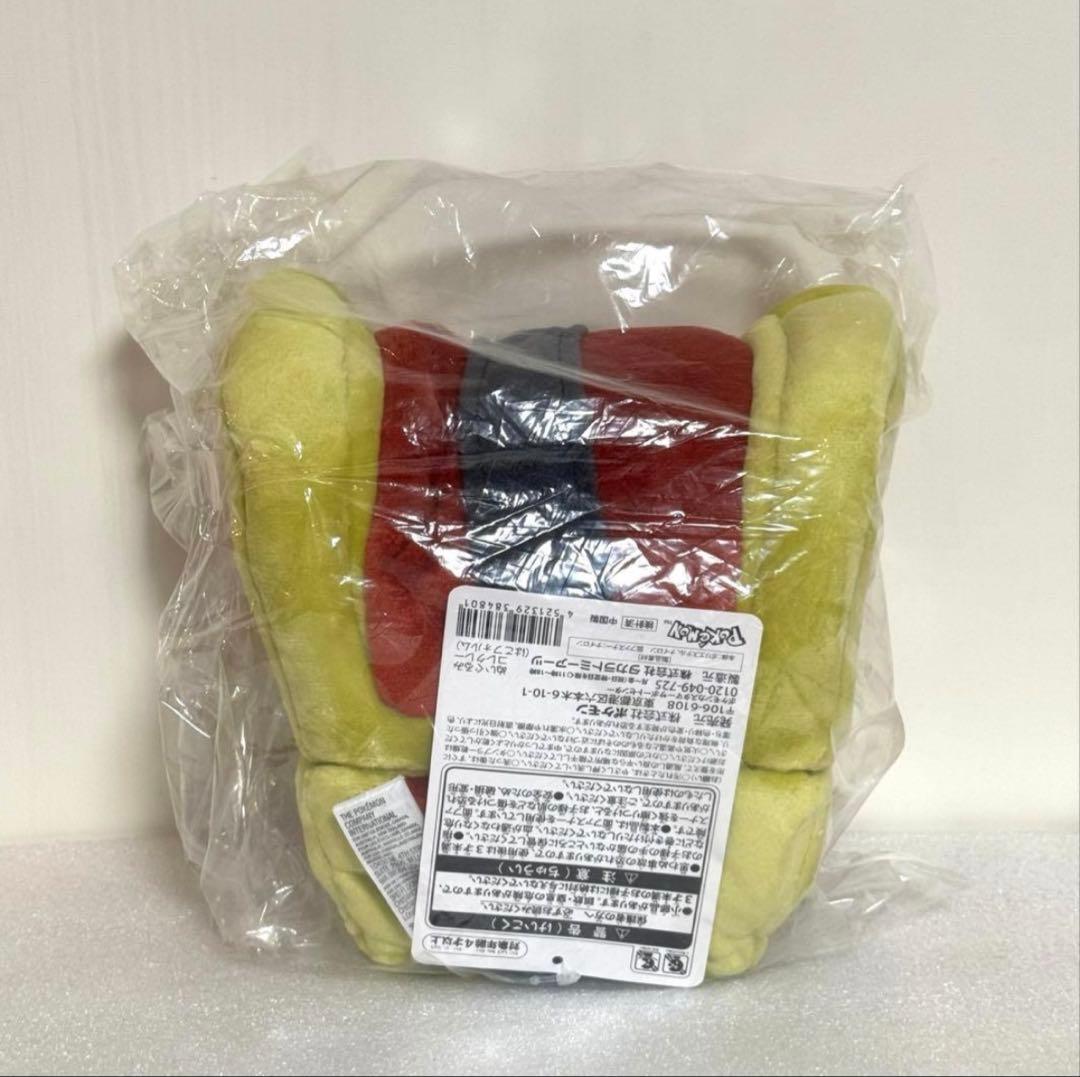 【新品タグ付き】ポケモンセンターオリジナル ぬいぐるみ コレクレー はこフォルム