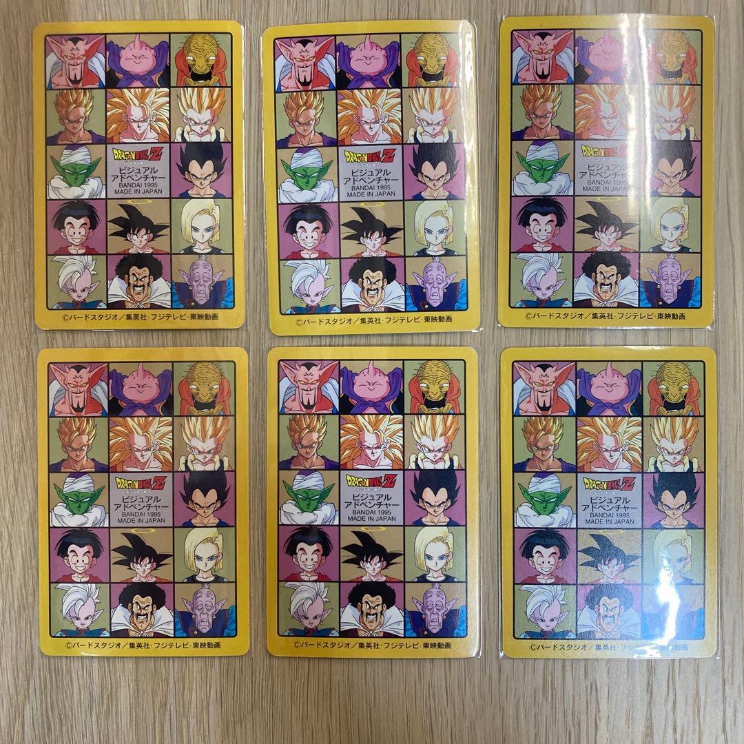 ドラゴンボール カードダス ビジュアルアドベンチャー 7集 ノーマルコンプ36枚