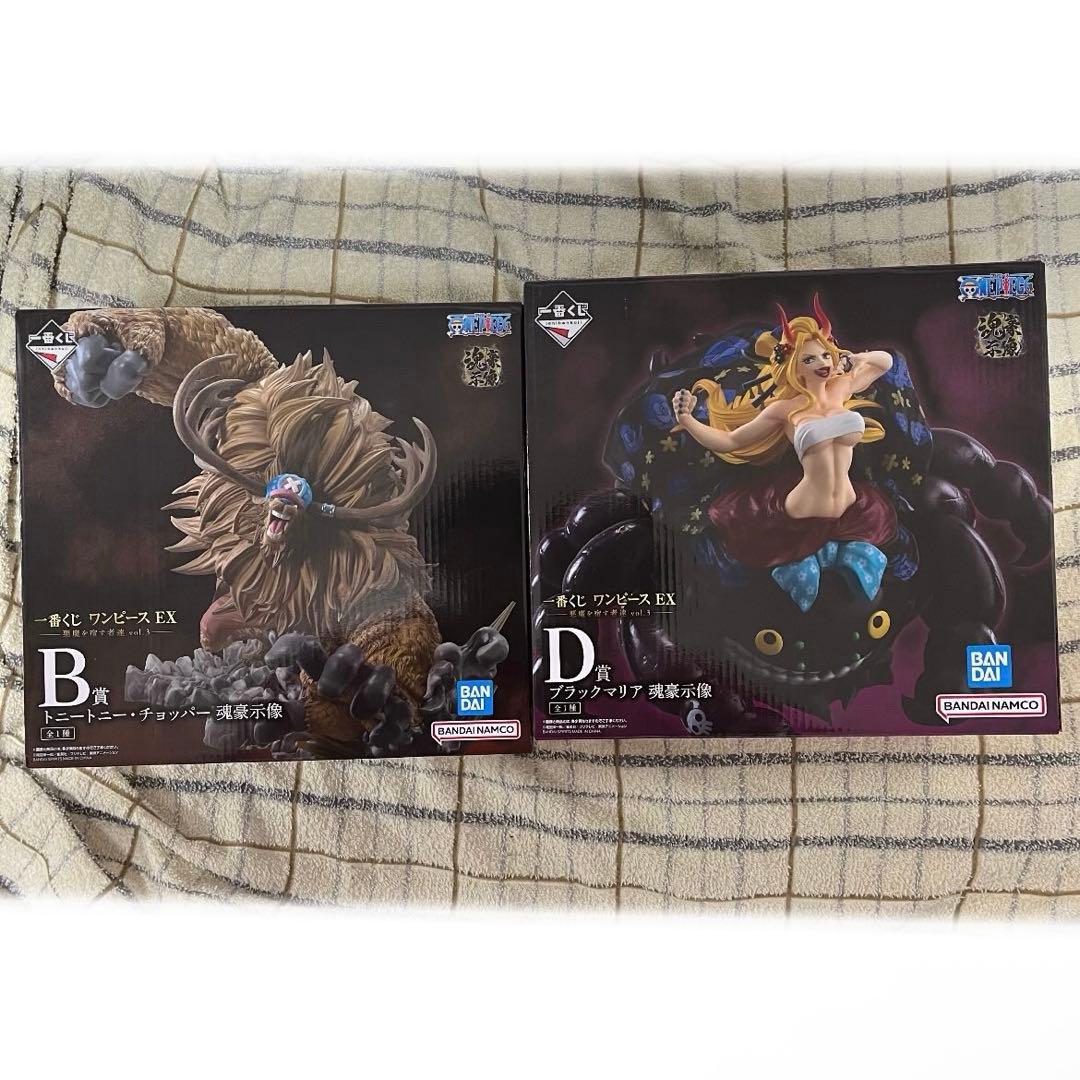 一番くじ ワンピース EX 悪魔を宿す者達 B賞チョッパー D賞 ブラック