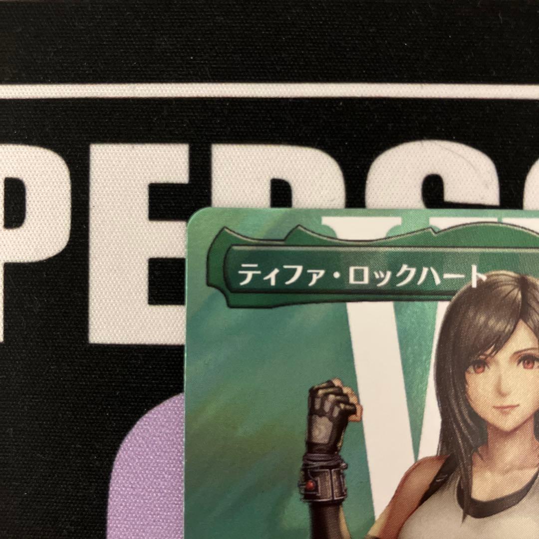 ティファ・ロックハート サージfoil 日本語版