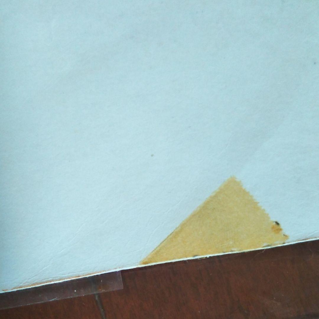 ヤマトタケル　セル画　井内秀治監督　日本アニメーション　TBS