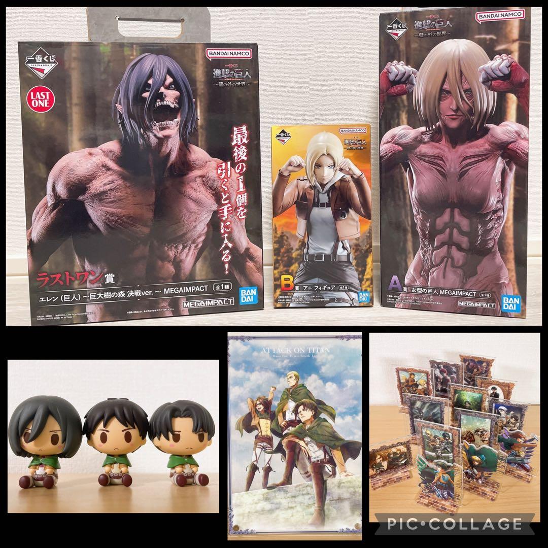 一番くじ 進撃の巨人～壁の外の世界～フィギュアその他 一番くじ 進撃の巨人～壁の外の世界～｜一番くじ倶楽部｜BANDAI