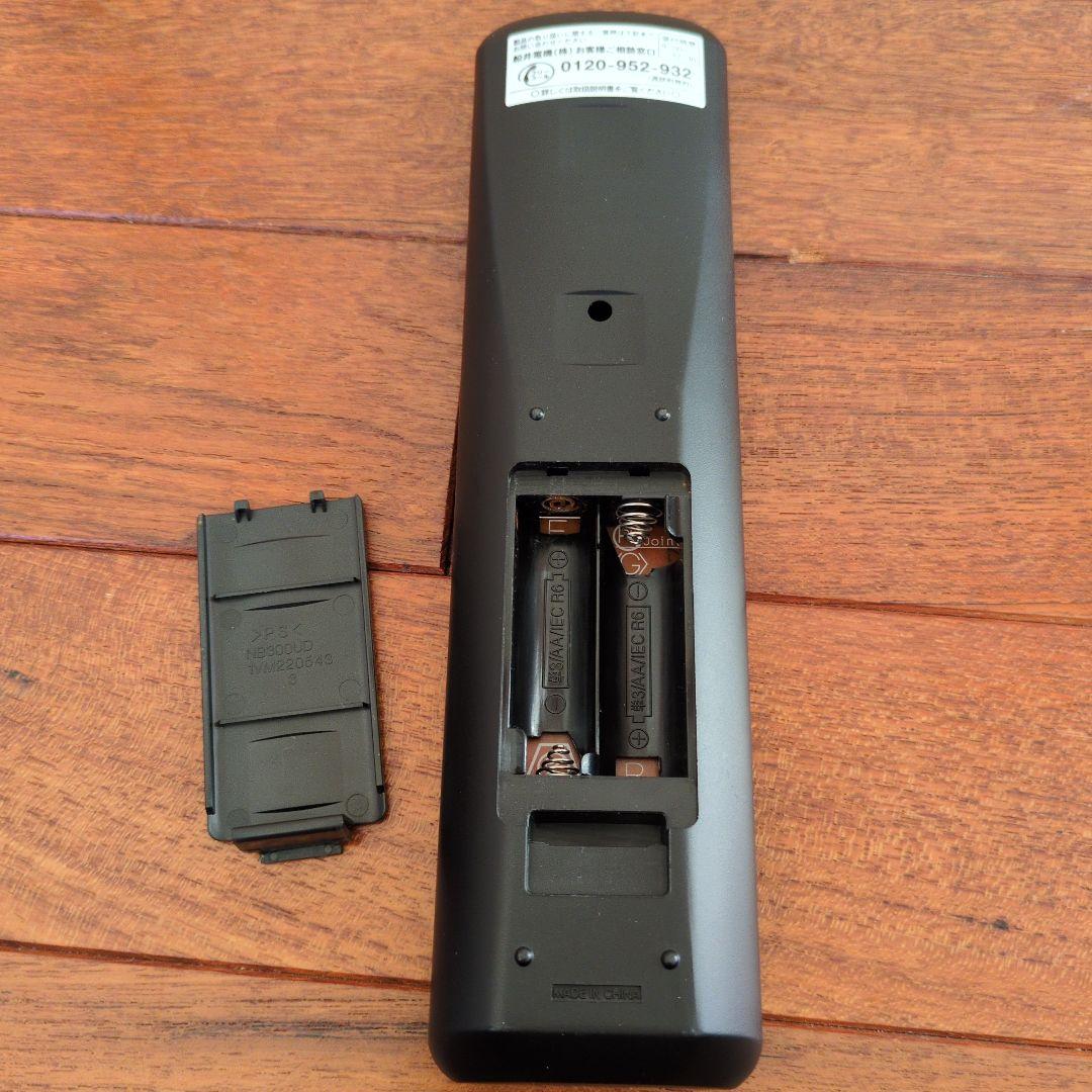 【ダビング機能搭載】DXアンテナ ビデオ一体型DVDレコーダー