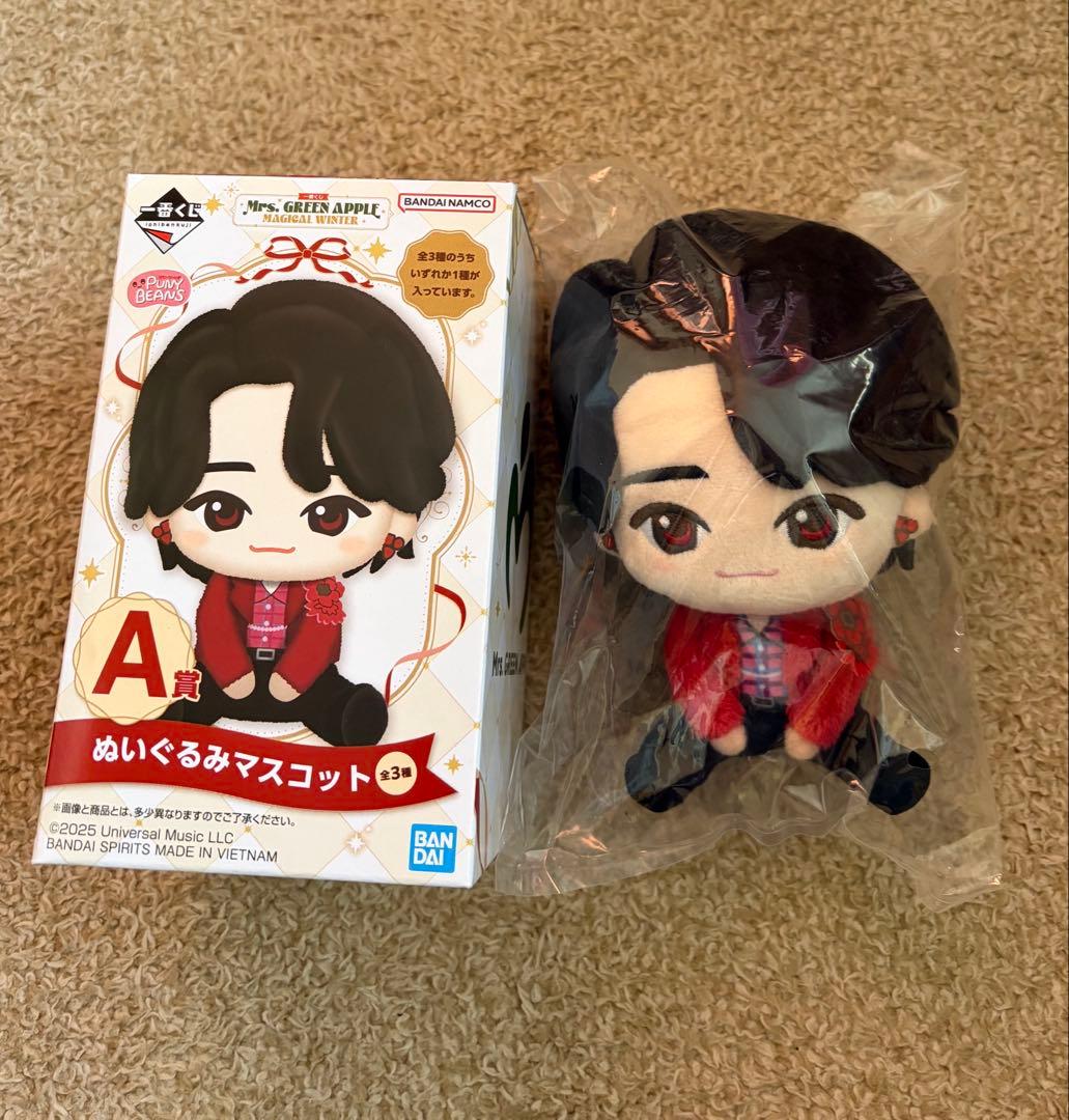 Mrs. GREENAPPLE 一番くじ A賞 大森 元貴 - メルカリ
