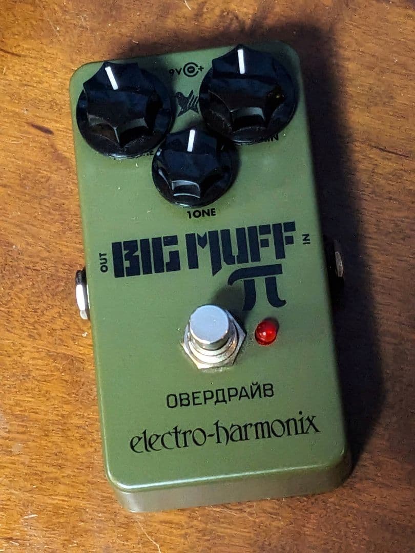 EHX BIG MUFF π Green Russian 美品オーバードライブ EHX BIG MUFF π Green Russian 美品オーバードライブ Amazon.com