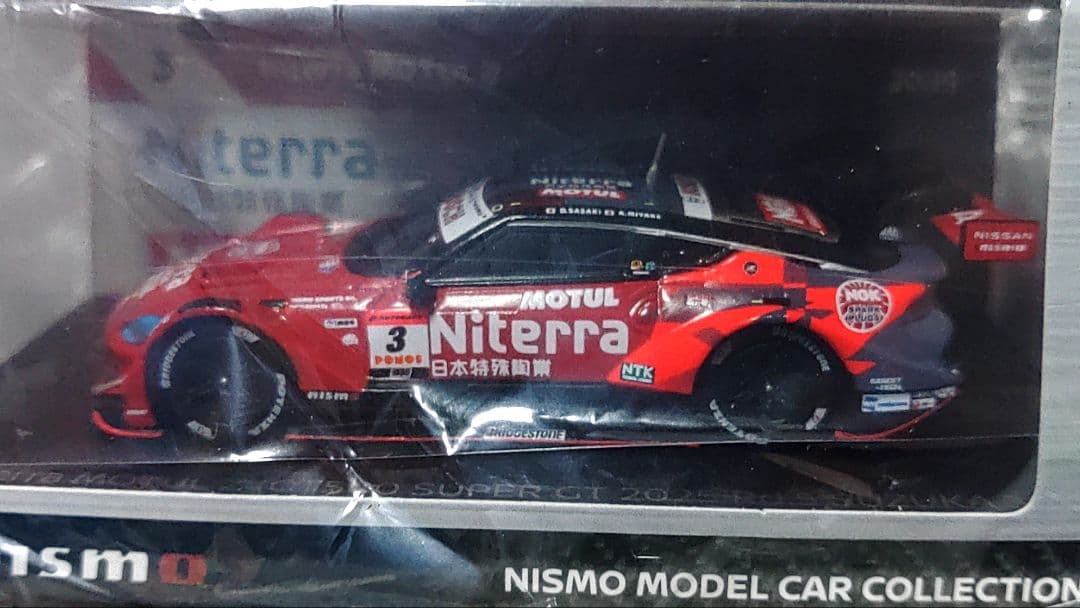 Niterra MOTUL Z モデルカー