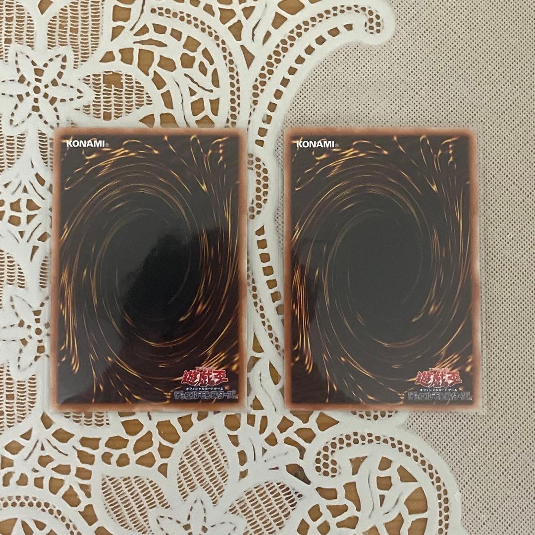 神の宣告 25th アジア版 2枚