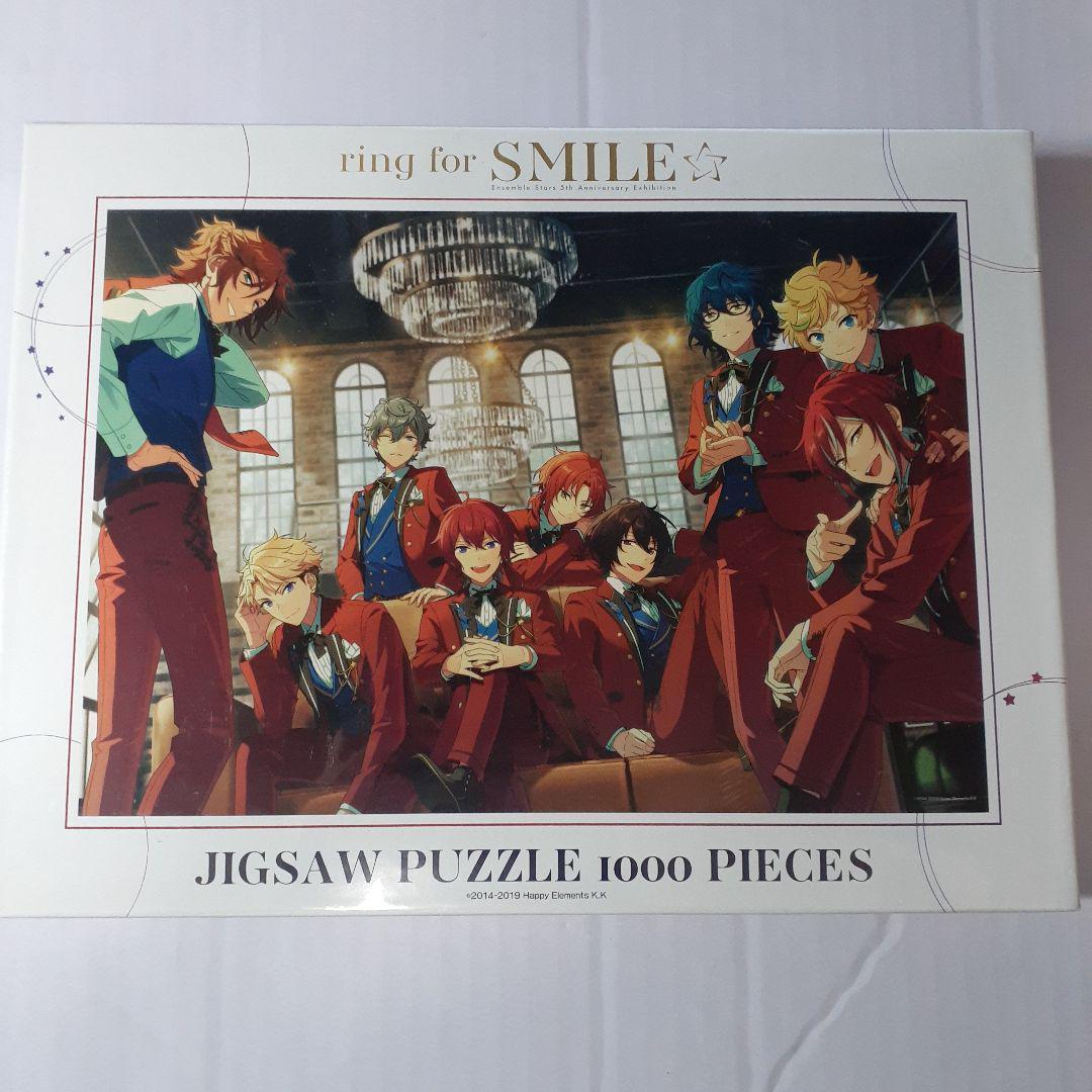 あんさんぶるスターズ 1000ピース ジグソーパズル 4点セット