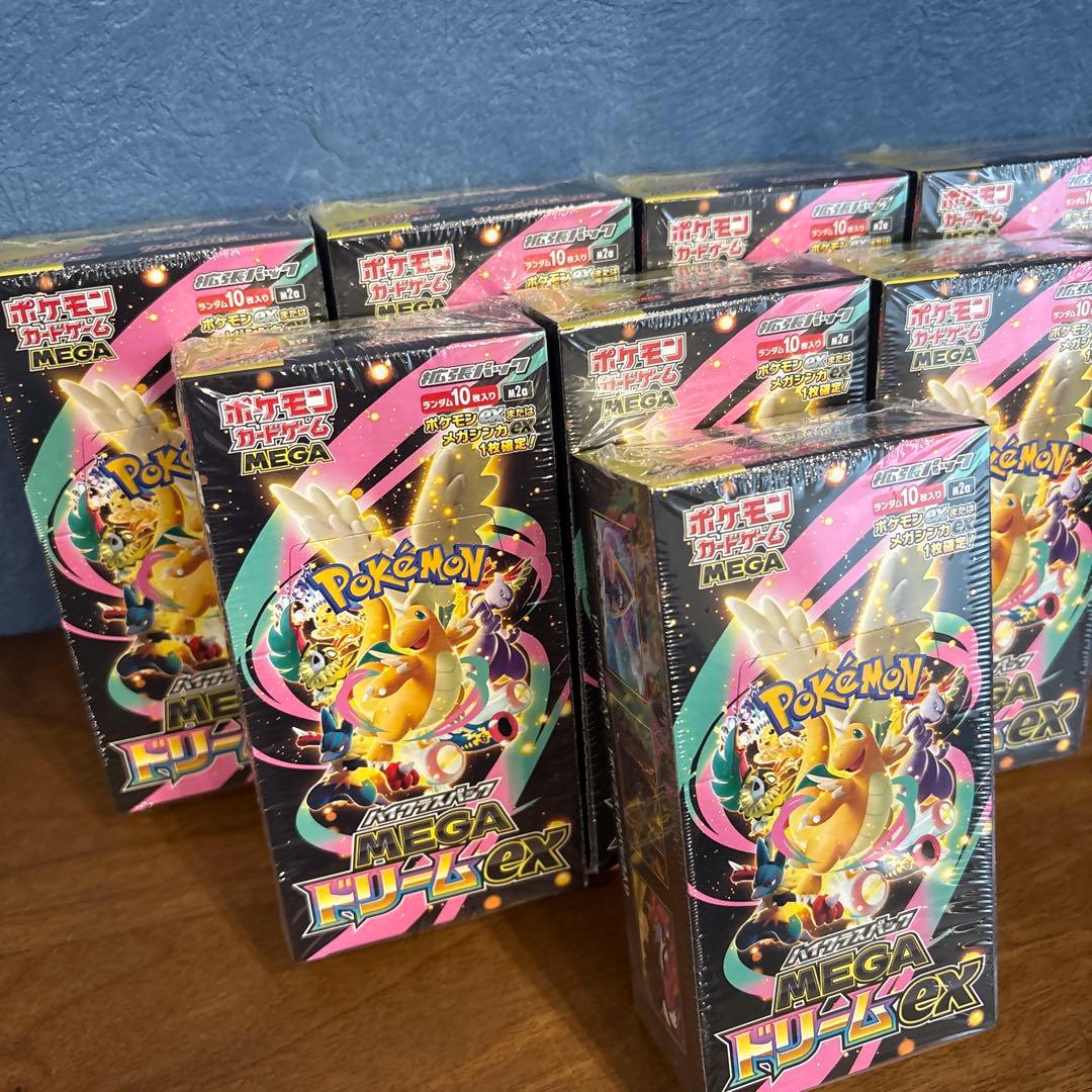 メガドリームex 新品未開封box シュリンク付き　14box