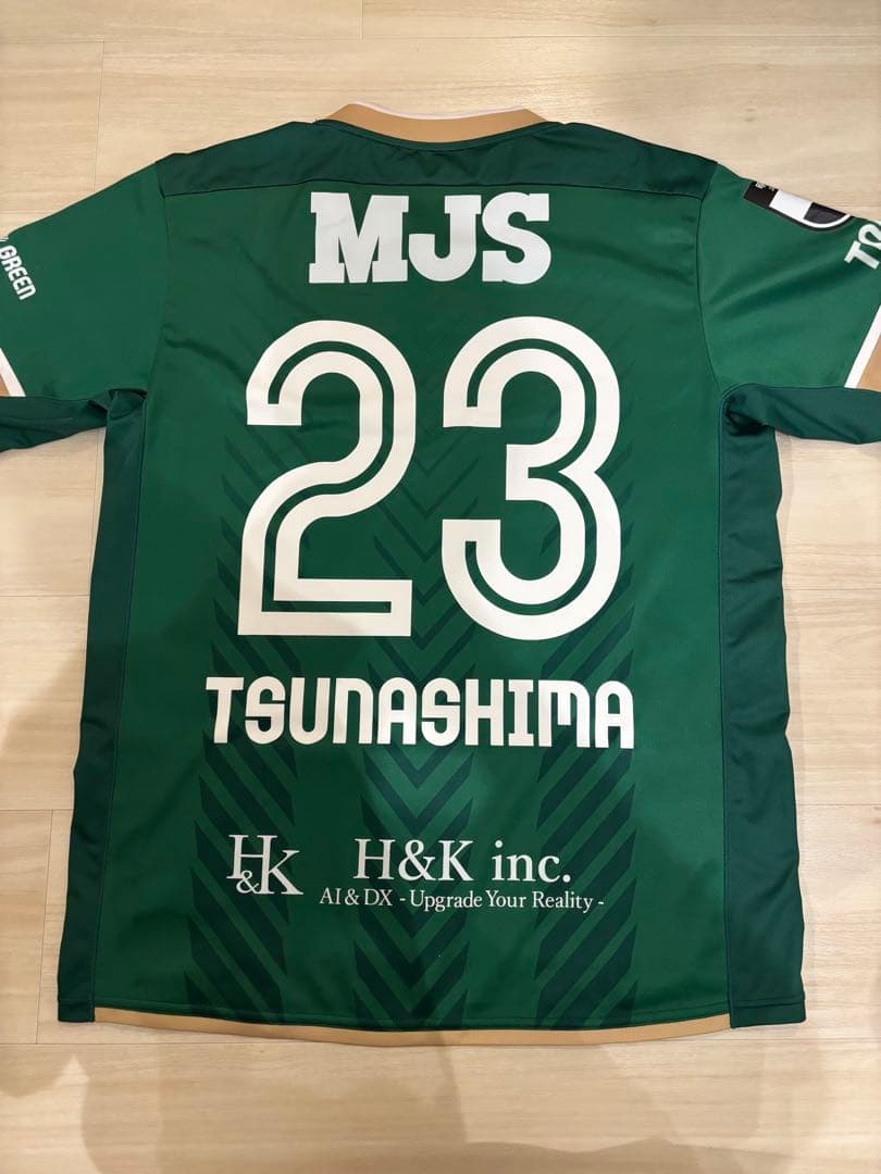 東京ヴェルディ ユニフォーム 2024 綱島悠斗 23 E101514947 - ウェア一