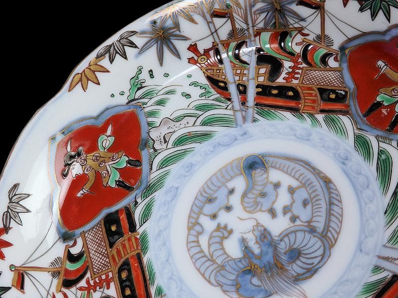古伊万里　金襴手　五艘船に南蛮人の図　６寸皿　A527AS-BQl