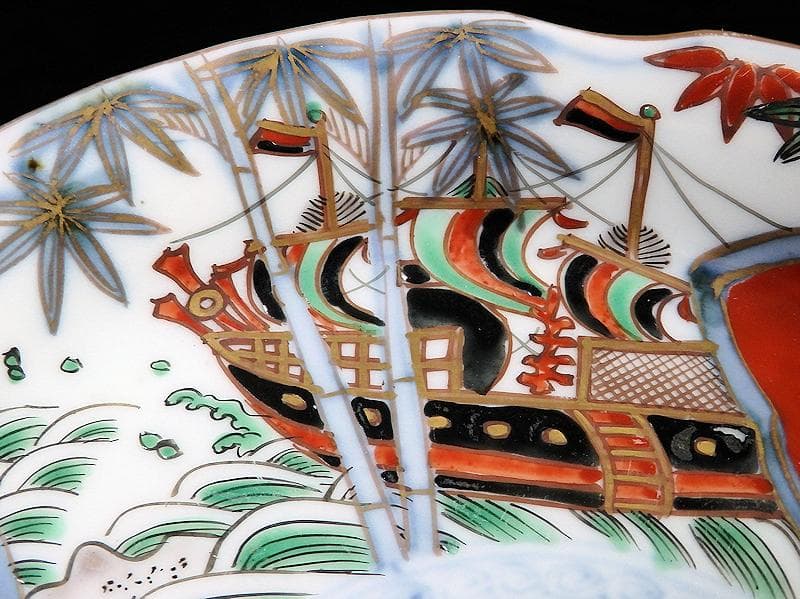 古伊万里　金襴手　五艘船に南蛮人の図　６寸皿　A527AS-BQl