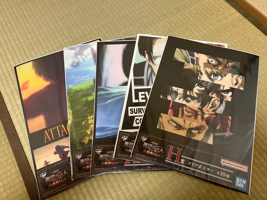 進撃の巨人　一番くじ　フィギュア　セット