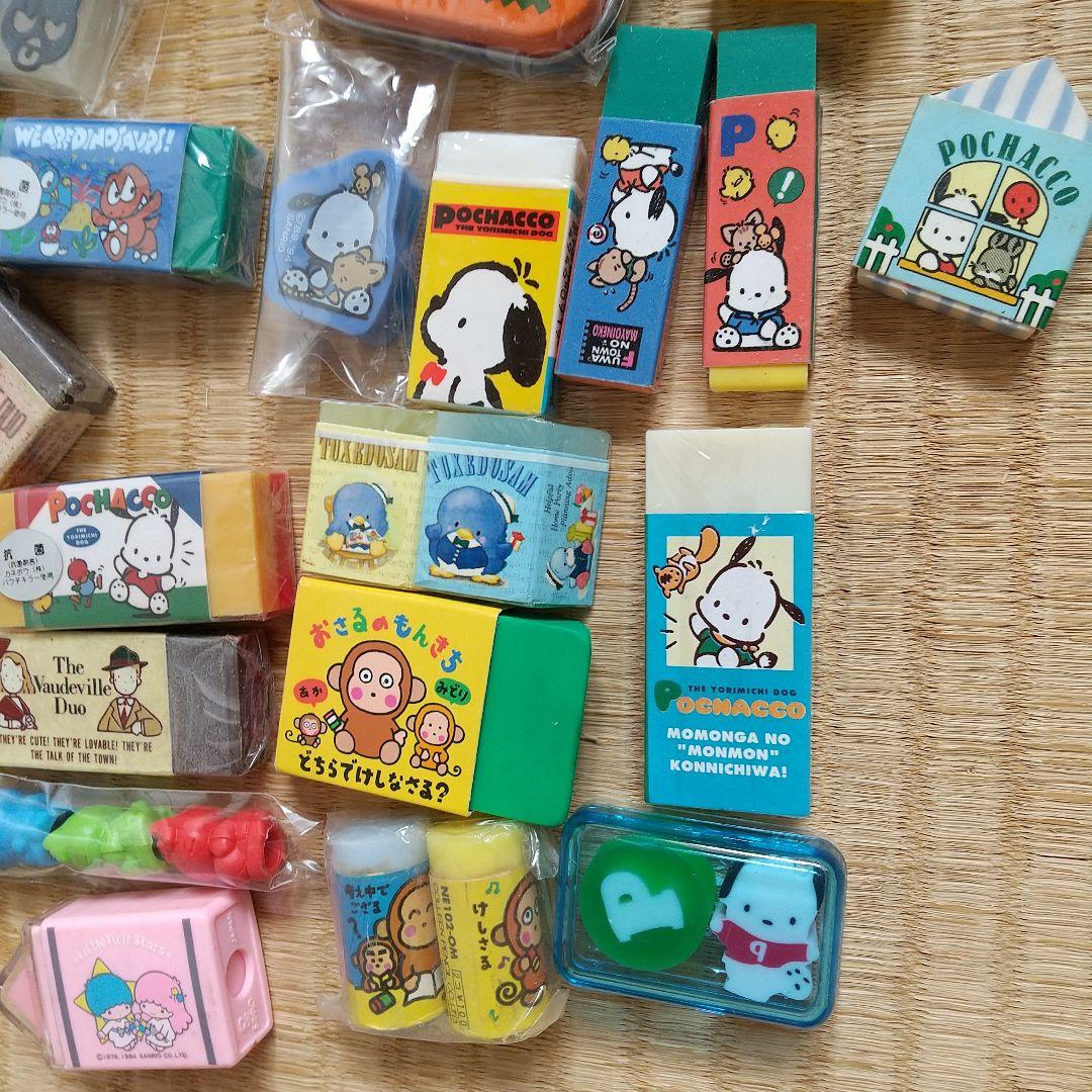 サンリオ キャラいろいろ 消しゴム40個以上/字消し：レトロキャラ多数