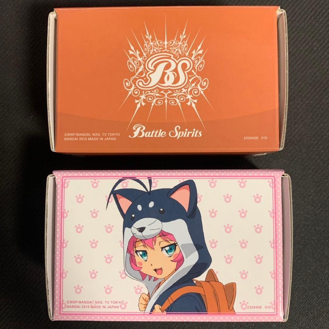 バトラーズグッズセット スペシャル烈火魂 バーニングソウルセット