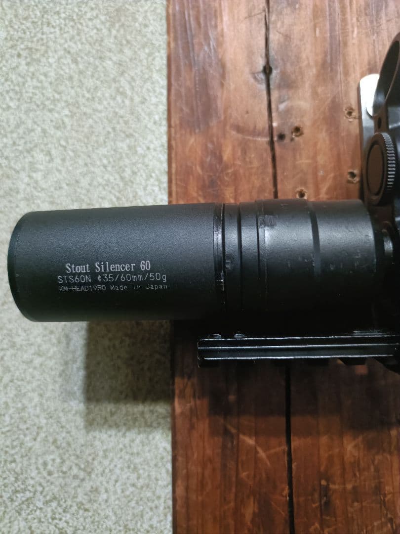 【総額11万超・実戦未使用】【美品】東京マルイ 次世代MP5A4 外部カスタム品