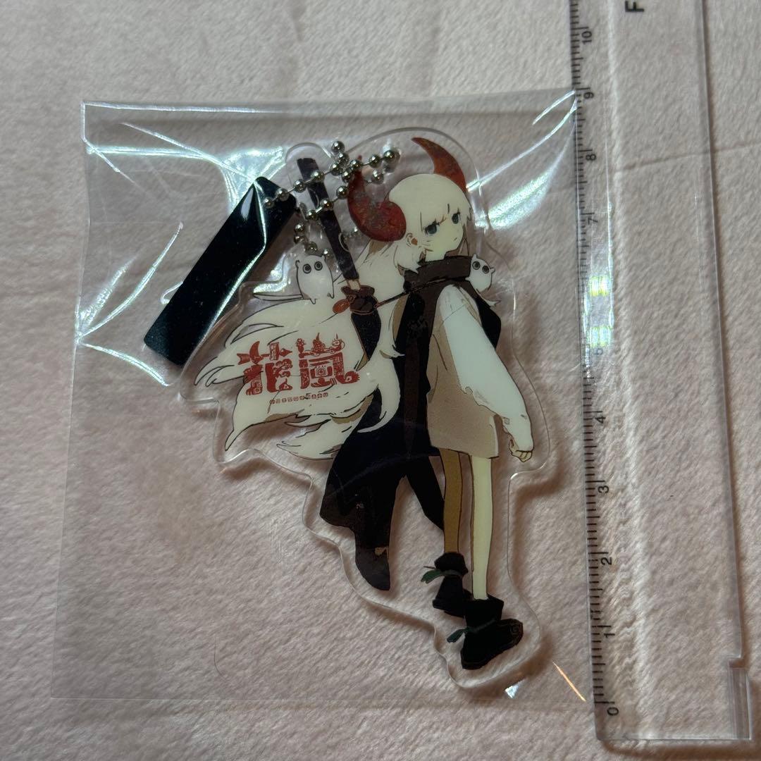 Eve 花嵐 くじ ツノちゃん アクキー - メルカリ