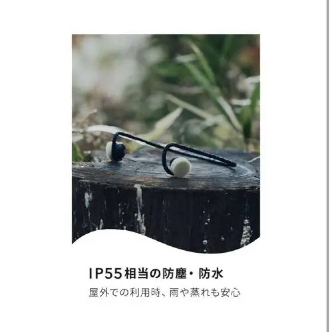 nwm GO フォグブラック ワイヤレスイヤホン MBN002