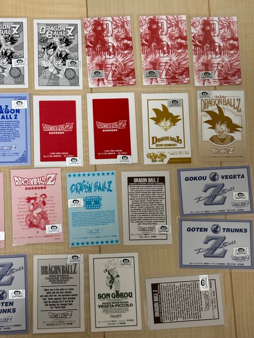 ドラゴンボールラミネートカードまとめ売り劇場版