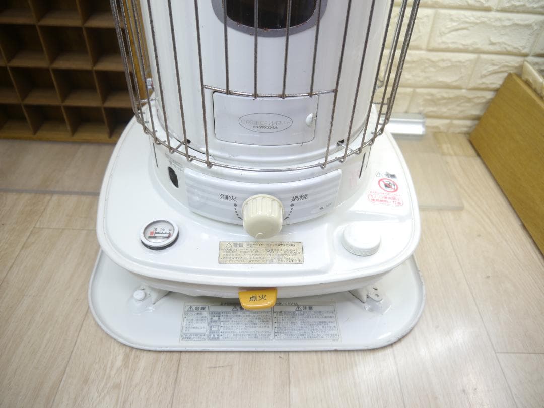 送料無料○2013年②◇コロナ ホワイト 石油ストーブ 安全ガード付き