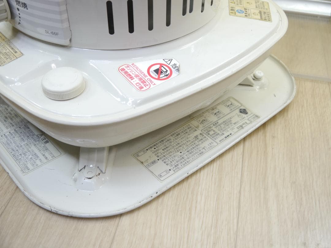 送料無料○2013年②◇コロナ ホワイト 石油ストーブ 安全ガード付き