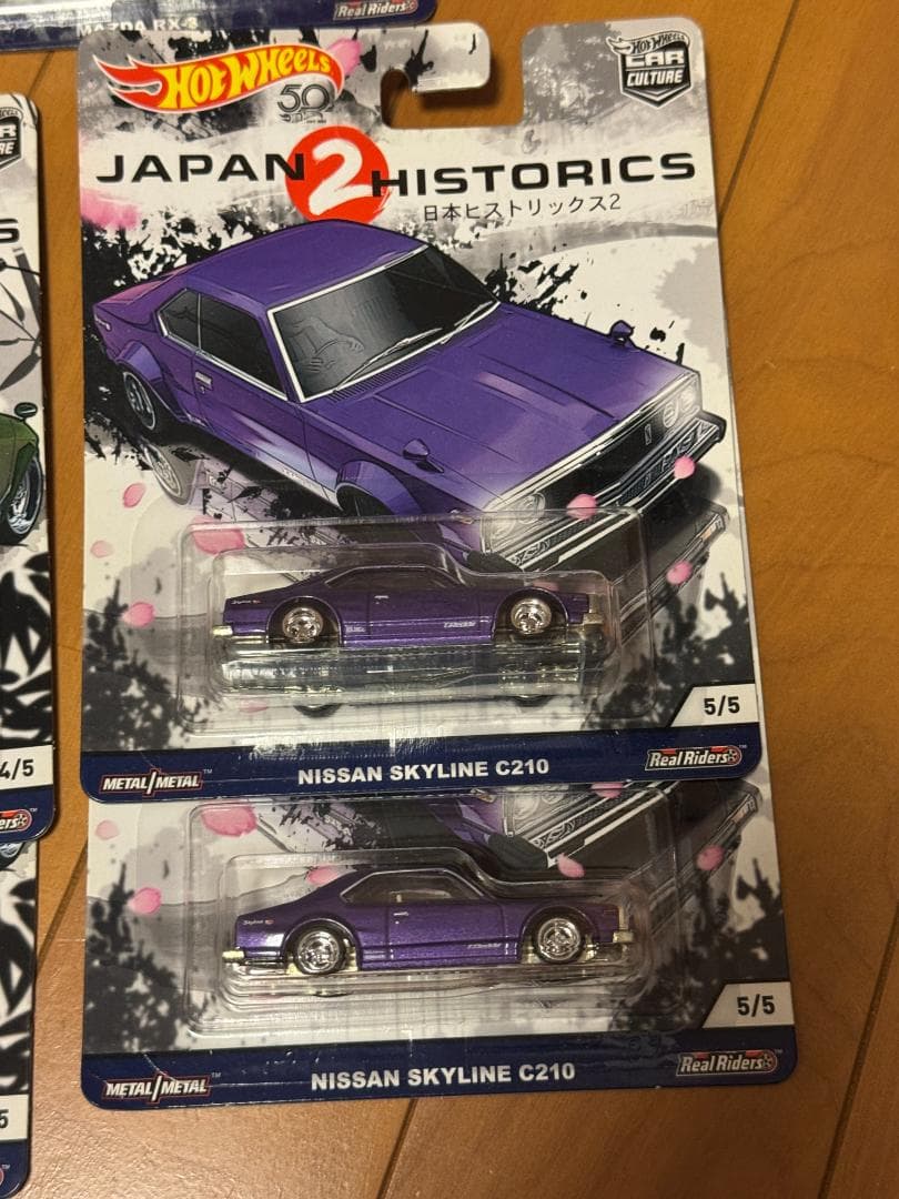 HotWheel JAPAN HISTORICS2、 5種類✖️2セット(10個）