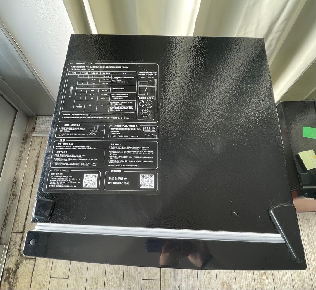 い*ご様 SAMKYO GU90 冷凍冷蔵庫 95L ④