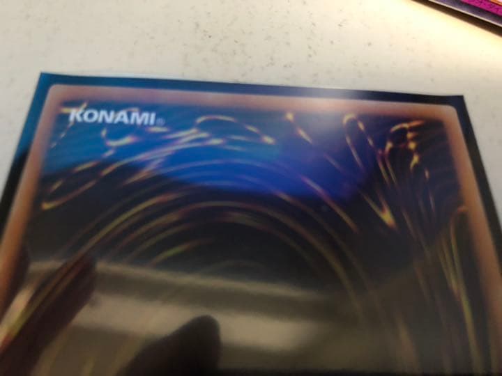 遊戯王 青眼の亜白龍　20thシークレット　美品