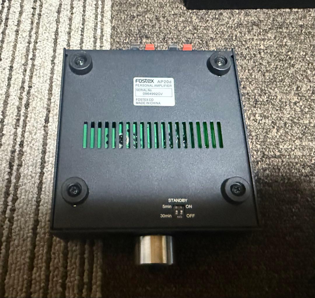 モニタースピーカー　AMATERAS 9012M[Z] Powered Set