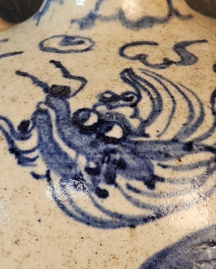 中国南方系古陶磁器 李朝系古陶磁器 青華 雲龍図 水瓶 酒