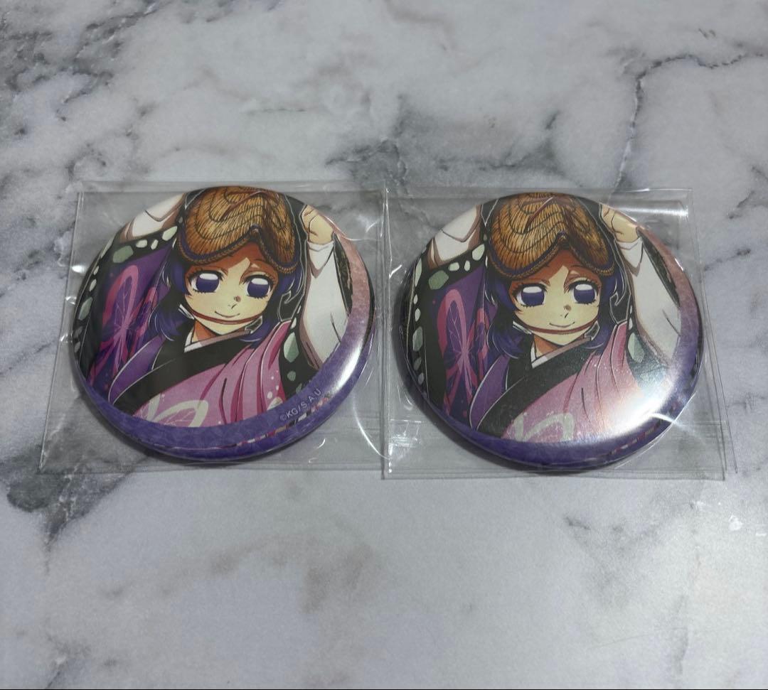 鬼滅の刃 胡蝶しのぶ ufotable 阿波踊り2025 缶バッジ 2点セット