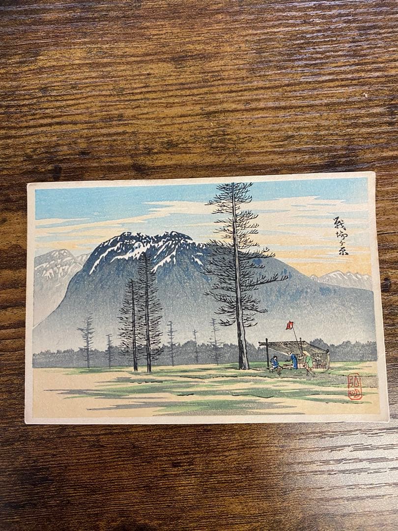 レトロ木版画？セット 自然・城・冬の風景まとめ10枚入手困難で希少