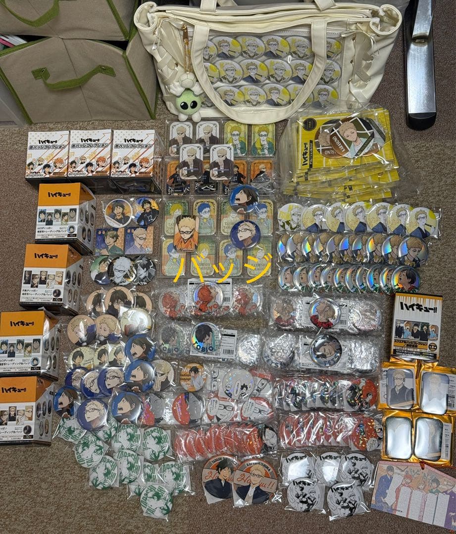 ハイキュー!! キャラクターグッズ セット　月島蛍　山口忠