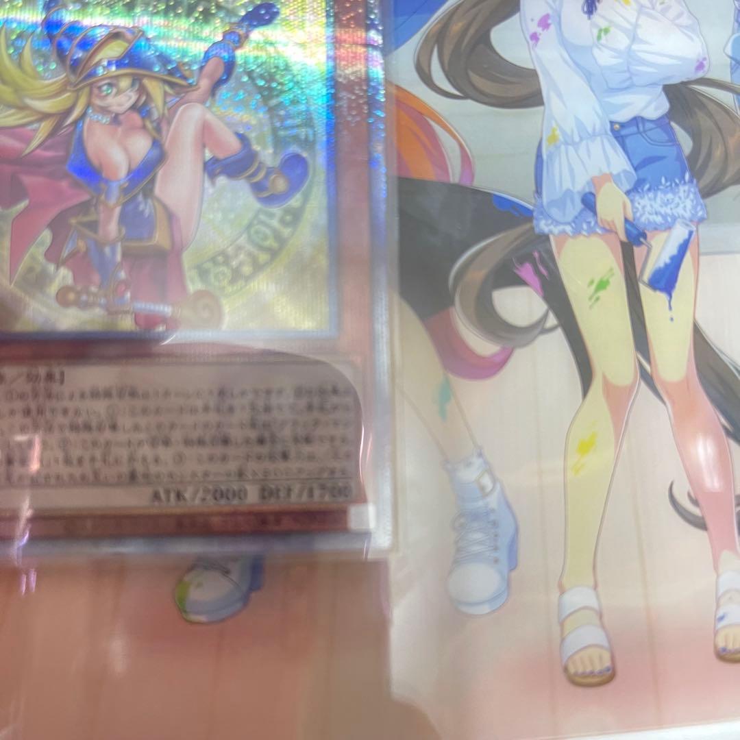 遊戯王　魔術師の弟子-ブラック・マジシャン・ガール 日版　25thシークレット