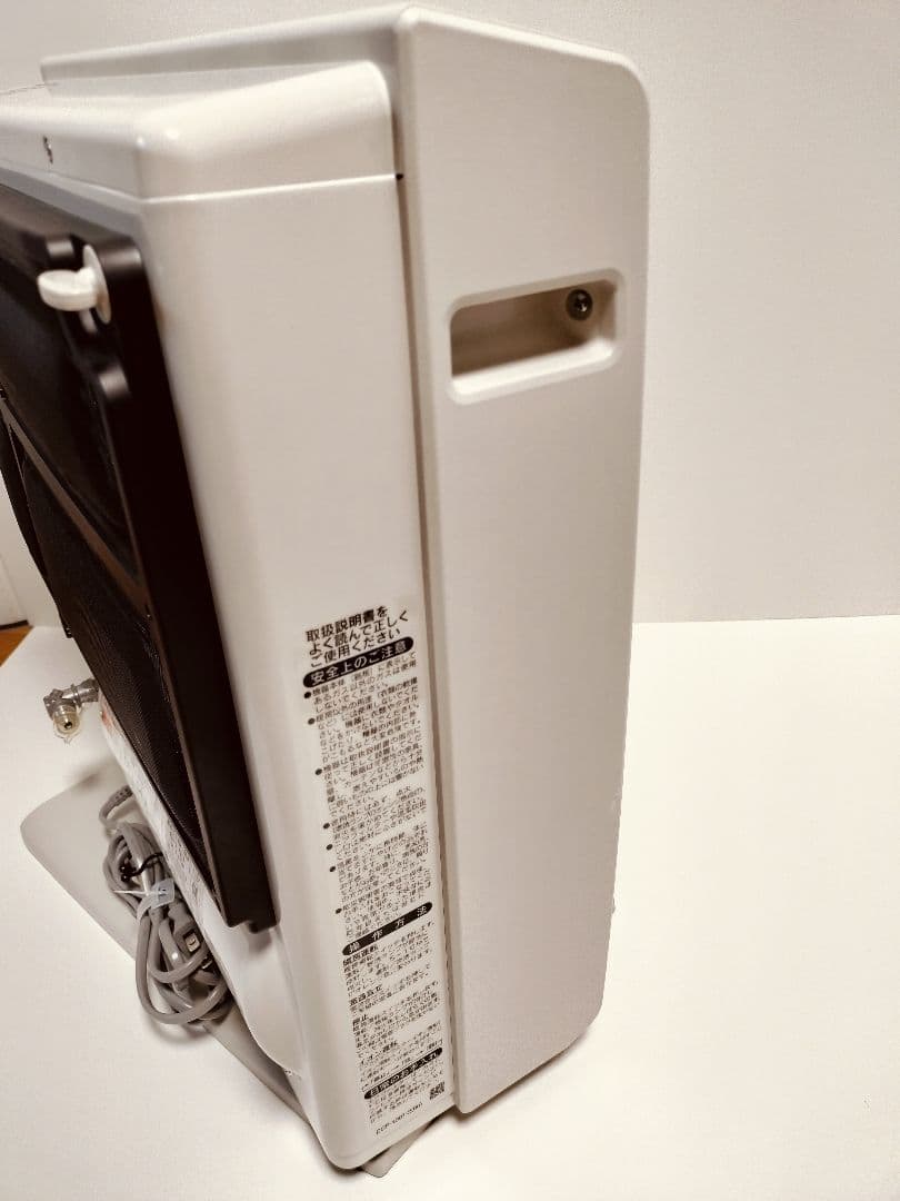 プラズマクラスター リンナイ ガスファンヒーター RC-W4001NP