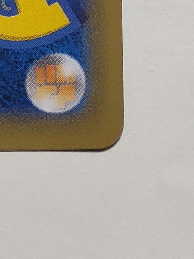 シャイニーマリィSR　ポケモンカード　シャイニースターV