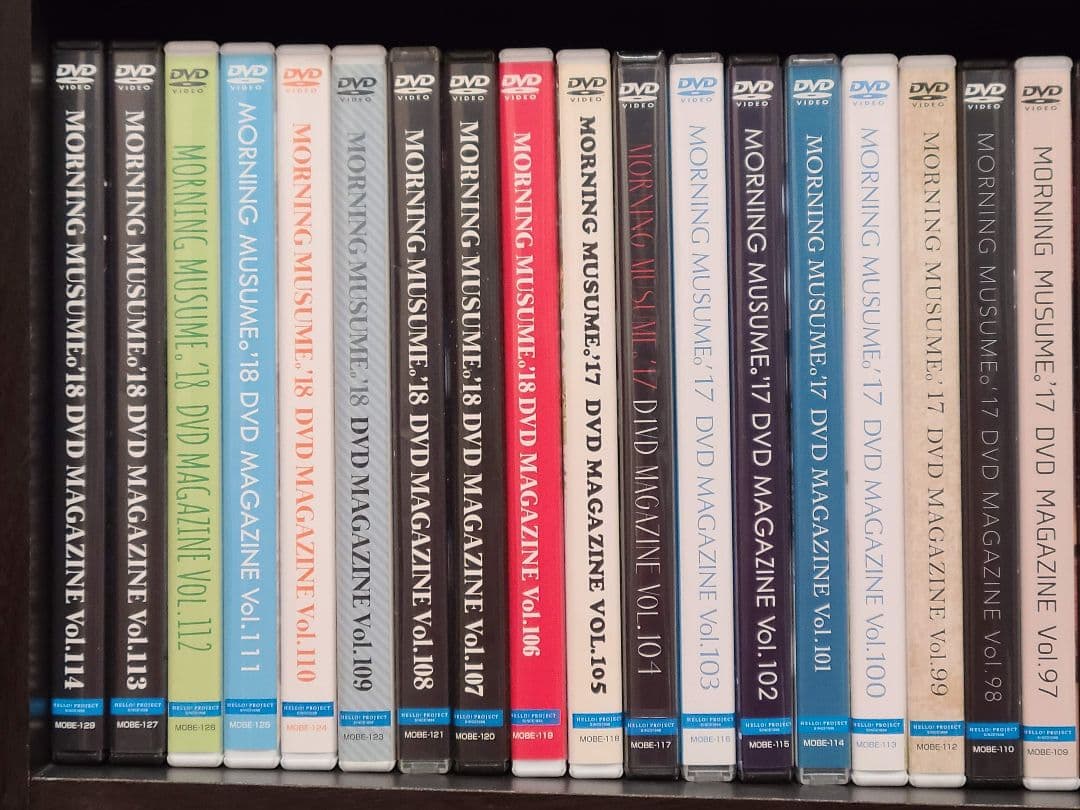 モーニング娘。DVD MAGAZINE vol.1〜146セット