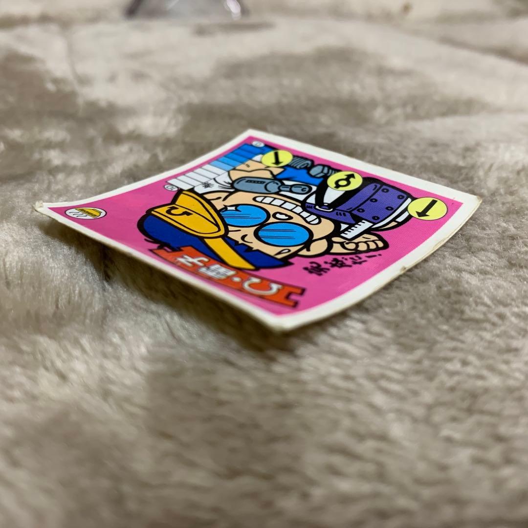 【レア】Ω・雷子　ラーメンばあ