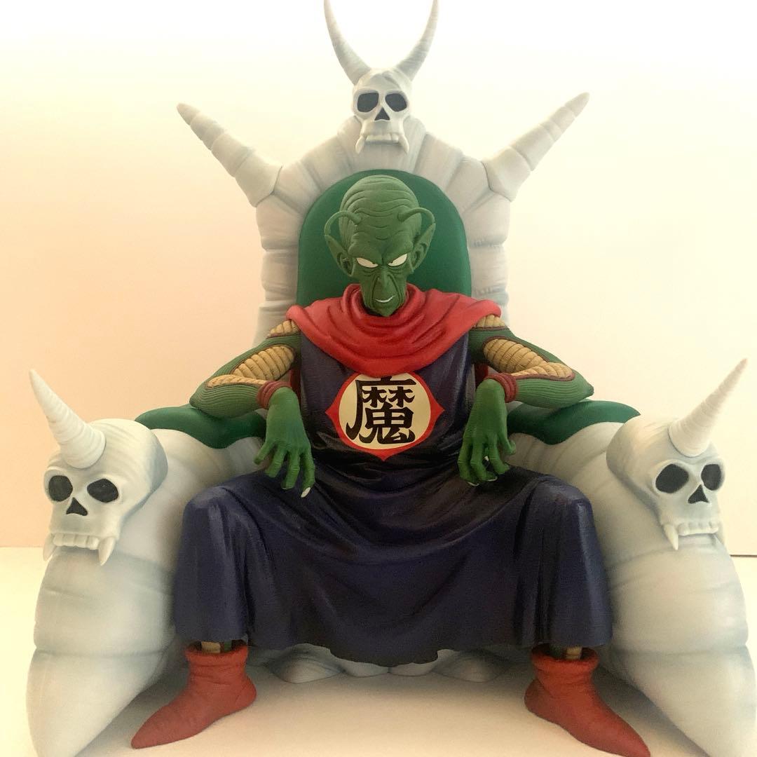一番くじドラゴンボールEX ラストワン賞ピッコロ大魔王フィギュア