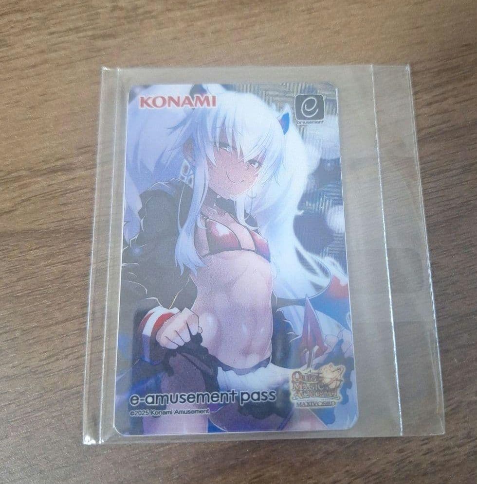 e-amusement pass QMA グリム・アロエ 深夜 - メルカリ