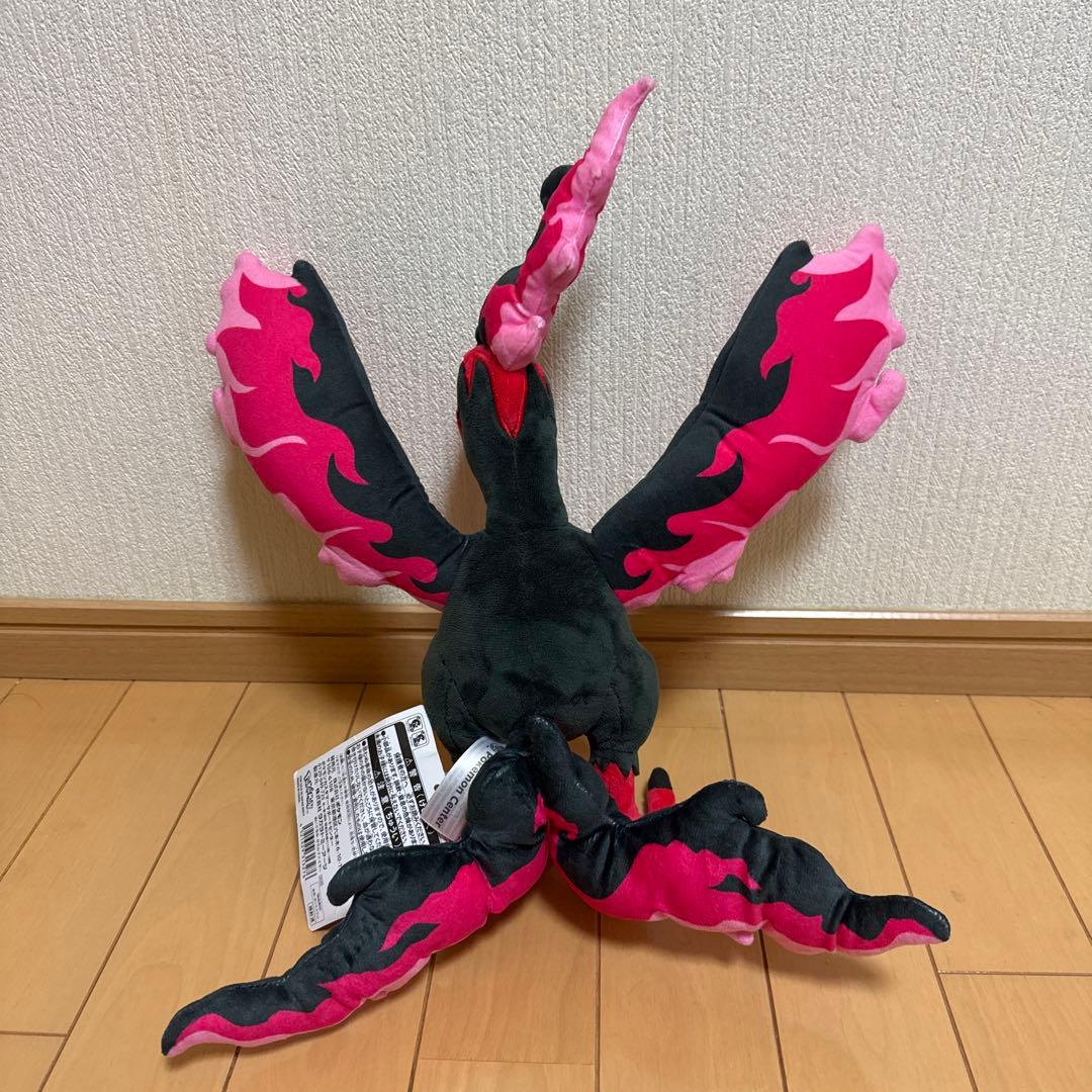 2020年 ポケモンセンター限定 ぬいぐるみ ガラルファイヤー