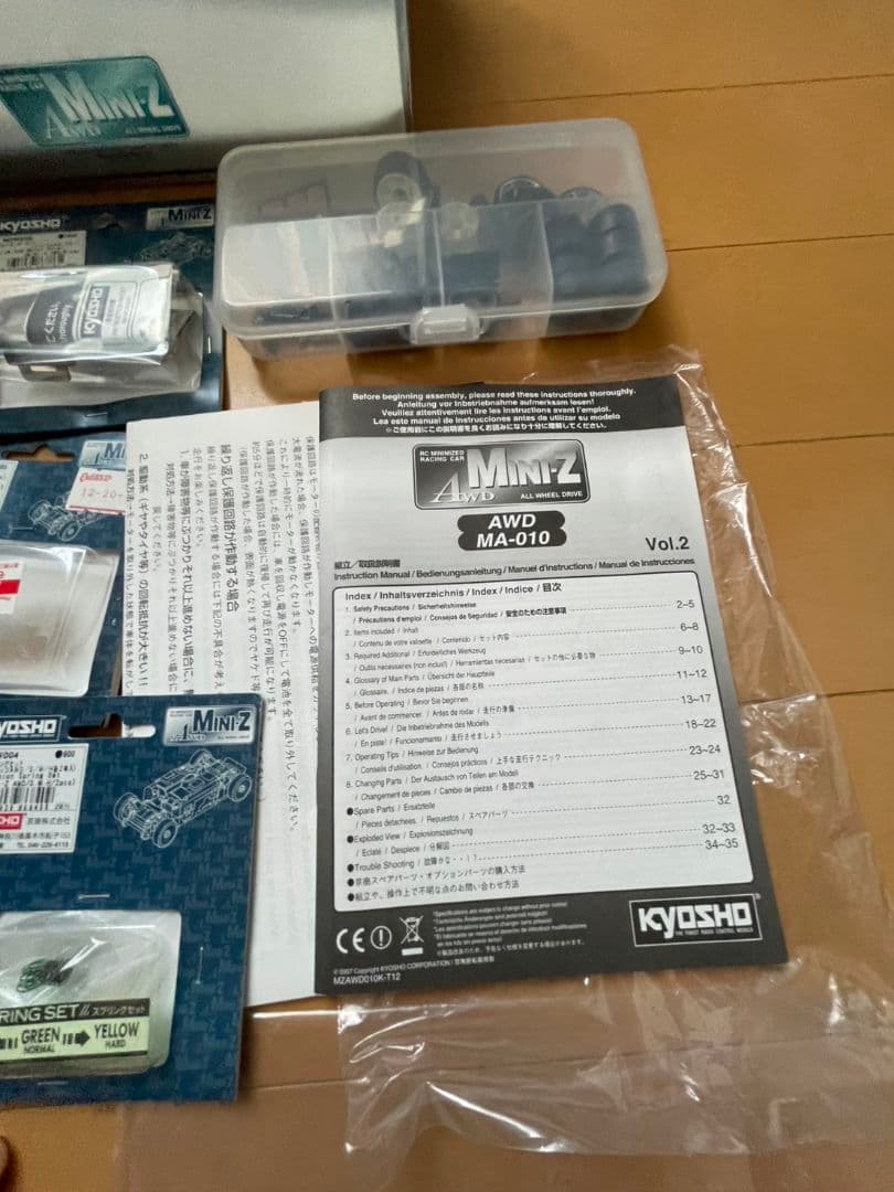 京商　ミニッツ　Kyosho Mini-Z AWD フルセット