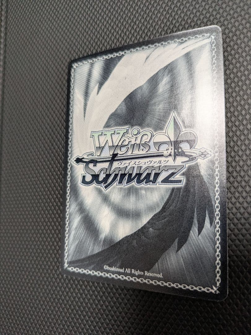 【WS】Emotional Power 優木せつ菜【SSP】 サイン入 虹ヶ咲