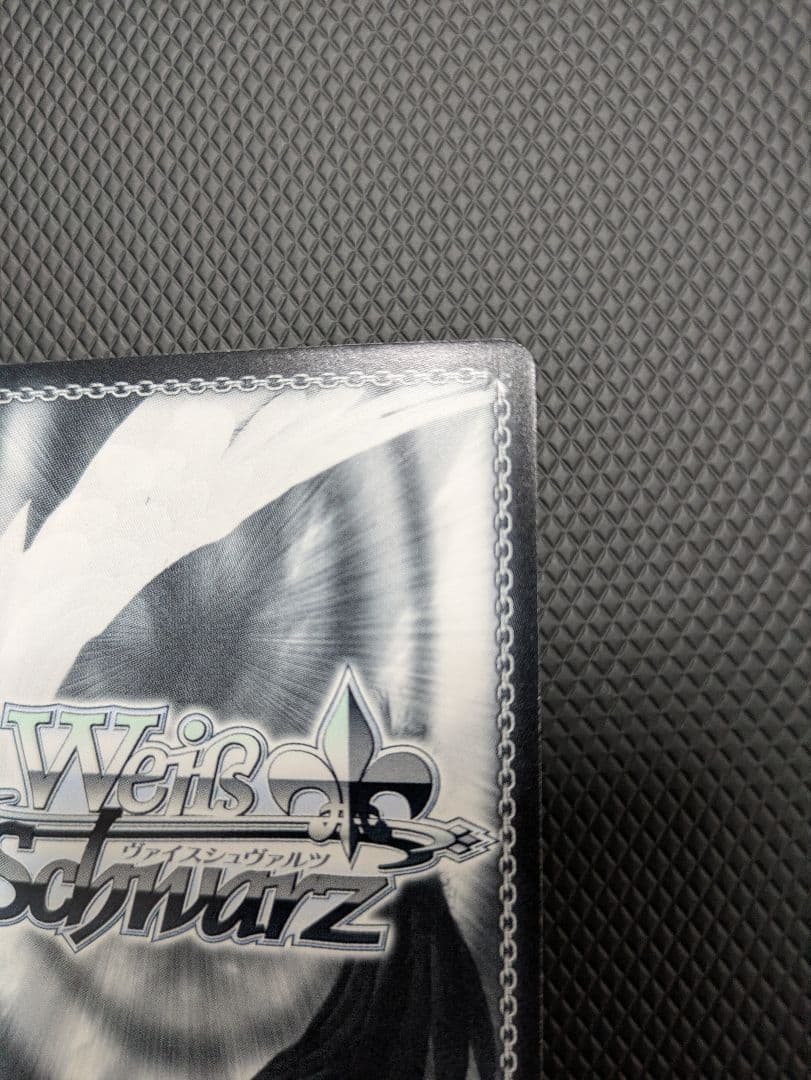 【WS】Emotional Power 優木せつ菜【SSP】 サイン入 虹ヶ咲