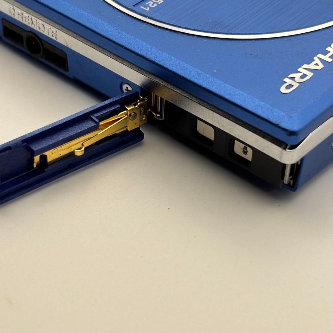 SHARP MD-ST521 ポータブルMDプレーヤー シャープ ブルー - メルカリ