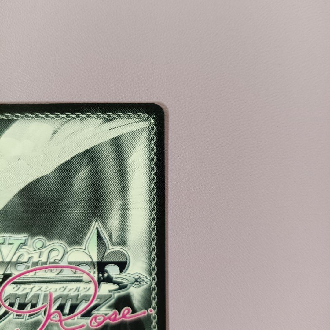 WSR sprite SP 誓いの言葉 みさき - その他オンライン ショッピング